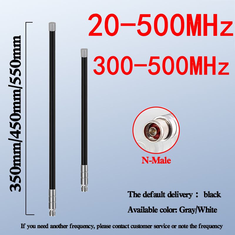 20 ～ 500 MHZ アンテナ、100 ～ 300 MHZ、300 ～ 500 MHZ フルバンド グラスファイバー アンテナ、N オス ヘッド OMNI LoRa モジュール アンテナ、カスタムをサポート