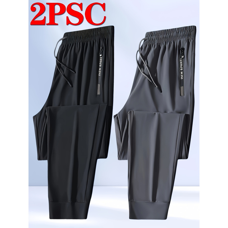 2 パックメンズスポーツパンツ高ストレッチメンズジョギングパンツ速乾性スウェットパンツだぶだぶの男釣りジムスポーツウェアパンツ