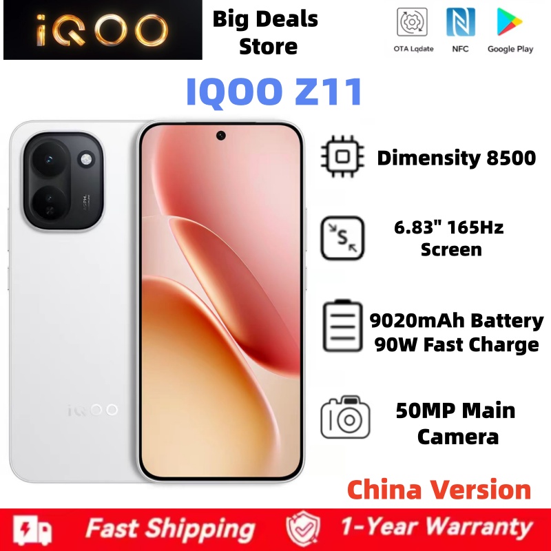 VIVO iQOO Z11 中国バージョン 6.83 インチ 1.5K 165HZ AMOLED スクリーン寸法 8500 9020mAh バッテリー 90W 急速充電 50MP メインカメラ IP68