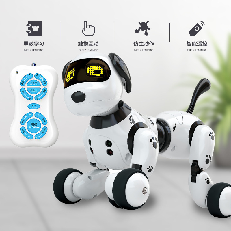 DIMEI 9007A インテリジェント RC ロボット犬のおもちゃスマート犬子供のおもちゃかわいい動物 RC インテリジェントロボットリモートコントロールおもちゃ