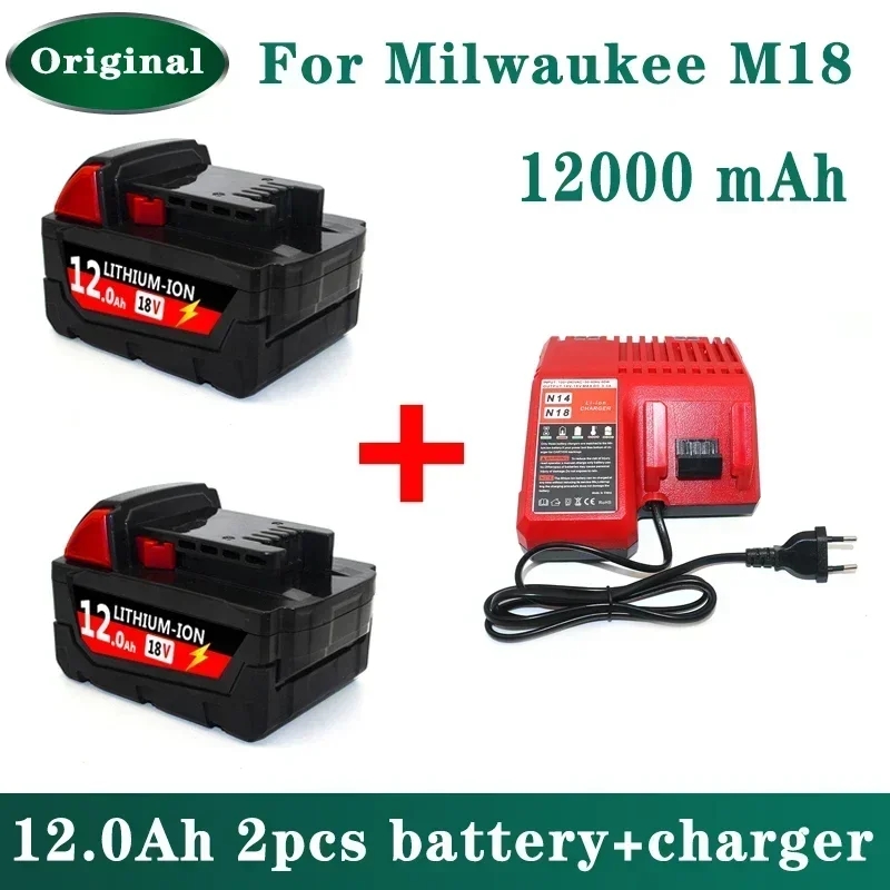 12000 ミルウォーキー M18 18V 交換用ミルウォーキー M18B5 XC リチウムイオンバッテリー 48-11-1815 2604-20 48-11-1850 充電器