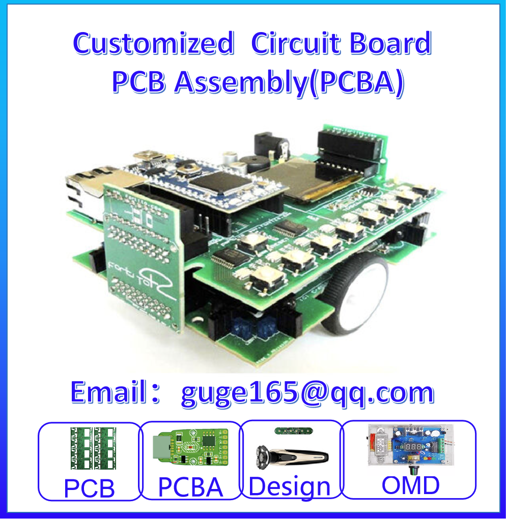 カスタム設計に基づく高品質のプリント基板/PCBA/PCB アセンブリ