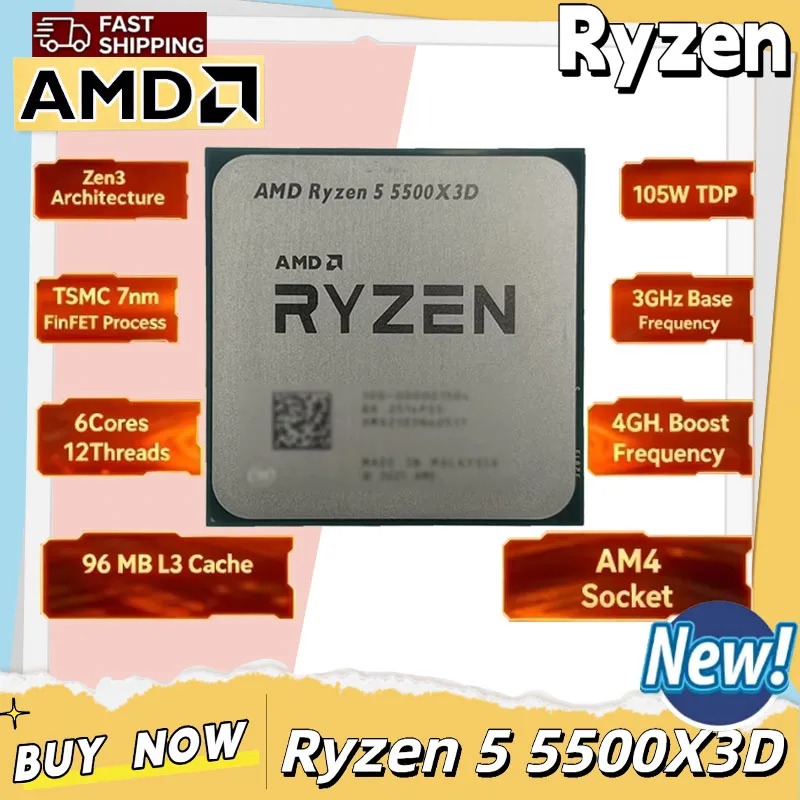 AMD Ryzen 5 5500X3D 3GHz 6 コア 12 スレッド ソケット AM4 新しいゲーミング プロセッサ DDR4 L3=96M 105W 7NM R5 5500X3D ただしファンなし