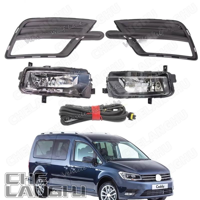 Vw キャディ 2016 2017 2018 2019 車のスタイリングハロゲンフォグランプライトグリルカバー/ワイヤーハーネスアセンブリ