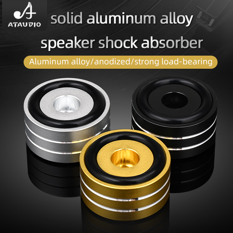 スーパープレミアム 4 個 Hifi スピーカースパイクスタンドフィートパッドアルミニウム合金スピーカー DAC 衝撃吸収フットパッド