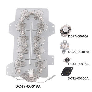 乾燥機用ヒータープレートキット 家電用部品 DC47-00019A ヒータープレート・サーモスタットセット 中国製
