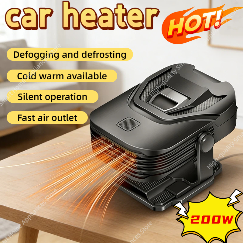 360 度回転冷温利用可能 200 ワットカーヒーターデフロスター 2-in-1 12V ポータブルフロントガラスヒーター迅速な霜/曇り除去 2026