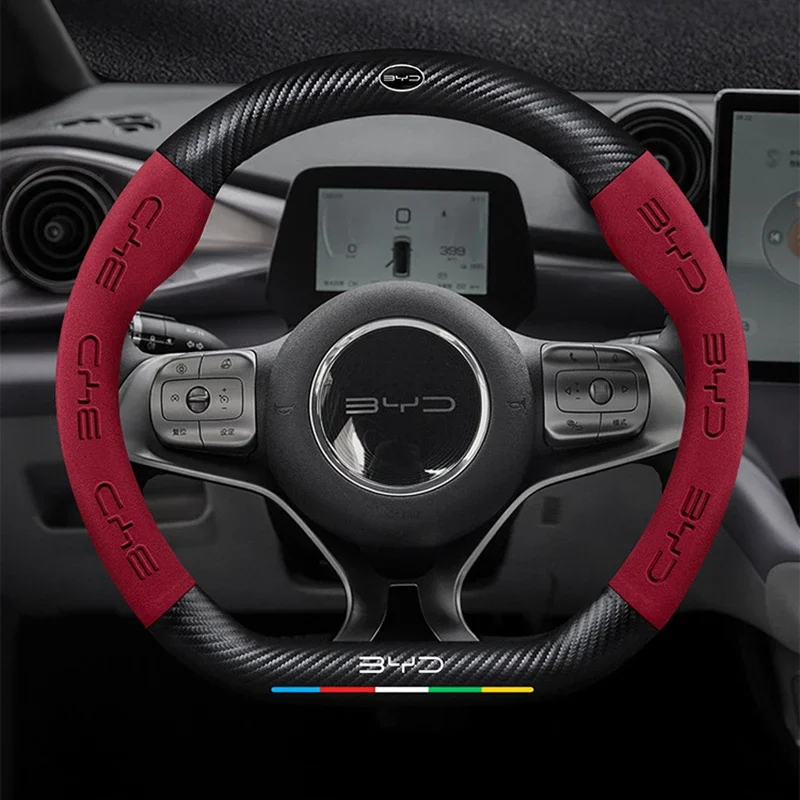 BYD Atto 3 EV 元プラスレザースポーツ D シェイプ車のステアリングホイールカバーオートアクセサリー BYD 歌プラスイルカシール唐ハン