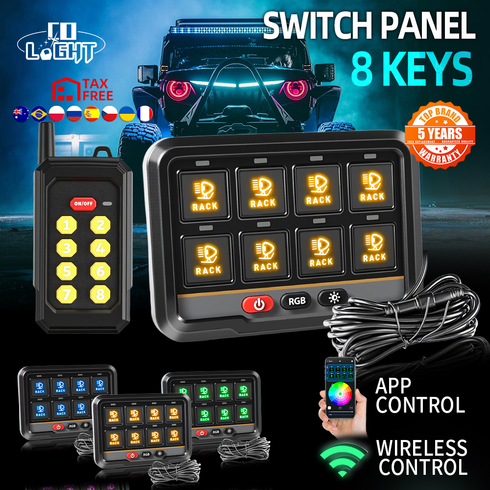 CO LIGHT RGB 8 ギャングスイッチパネルワイヤレスリモコン調整可能な RGB カラー輝度トラック SUV UTV オフロード車 12-24V