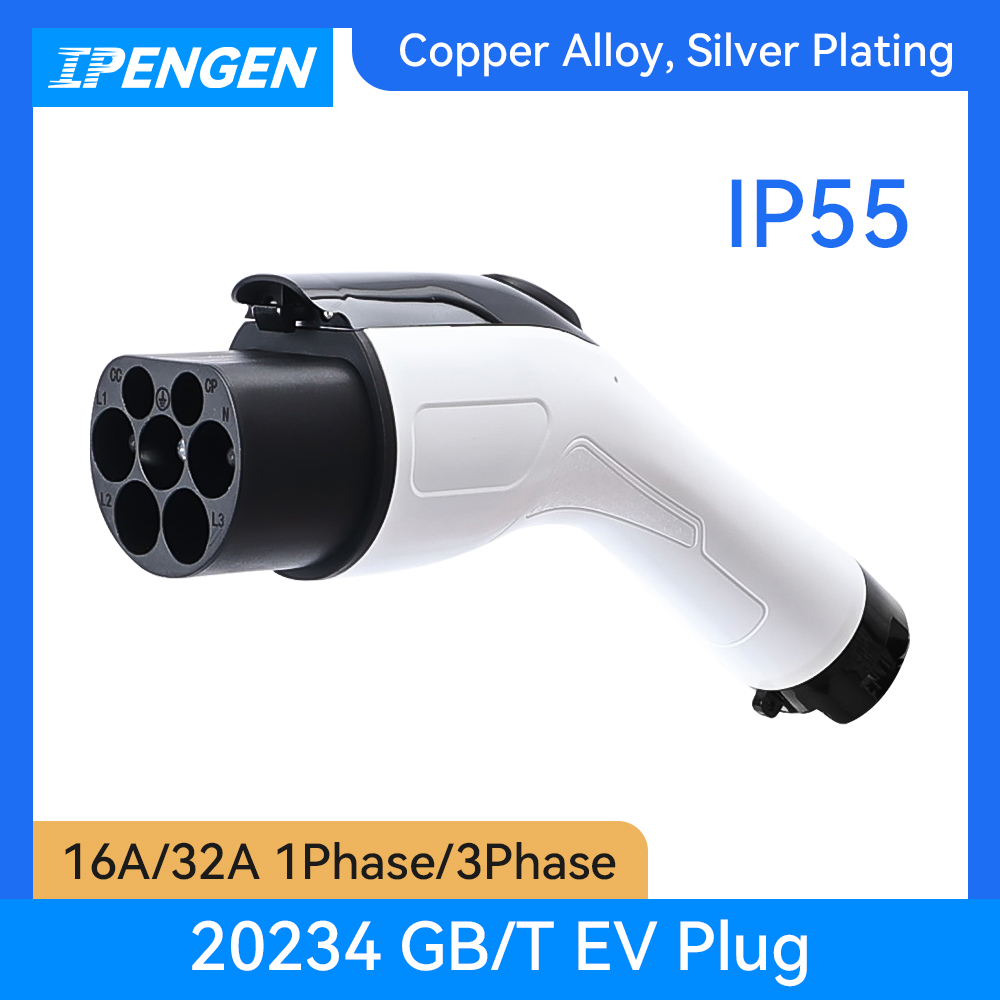 IPENGEN EV 充電器プラグ GB/T アダプタ EVSE メス EV 充電器コンバータ 16A/32A 電気自動車車両充電ステーション GBT プラグ