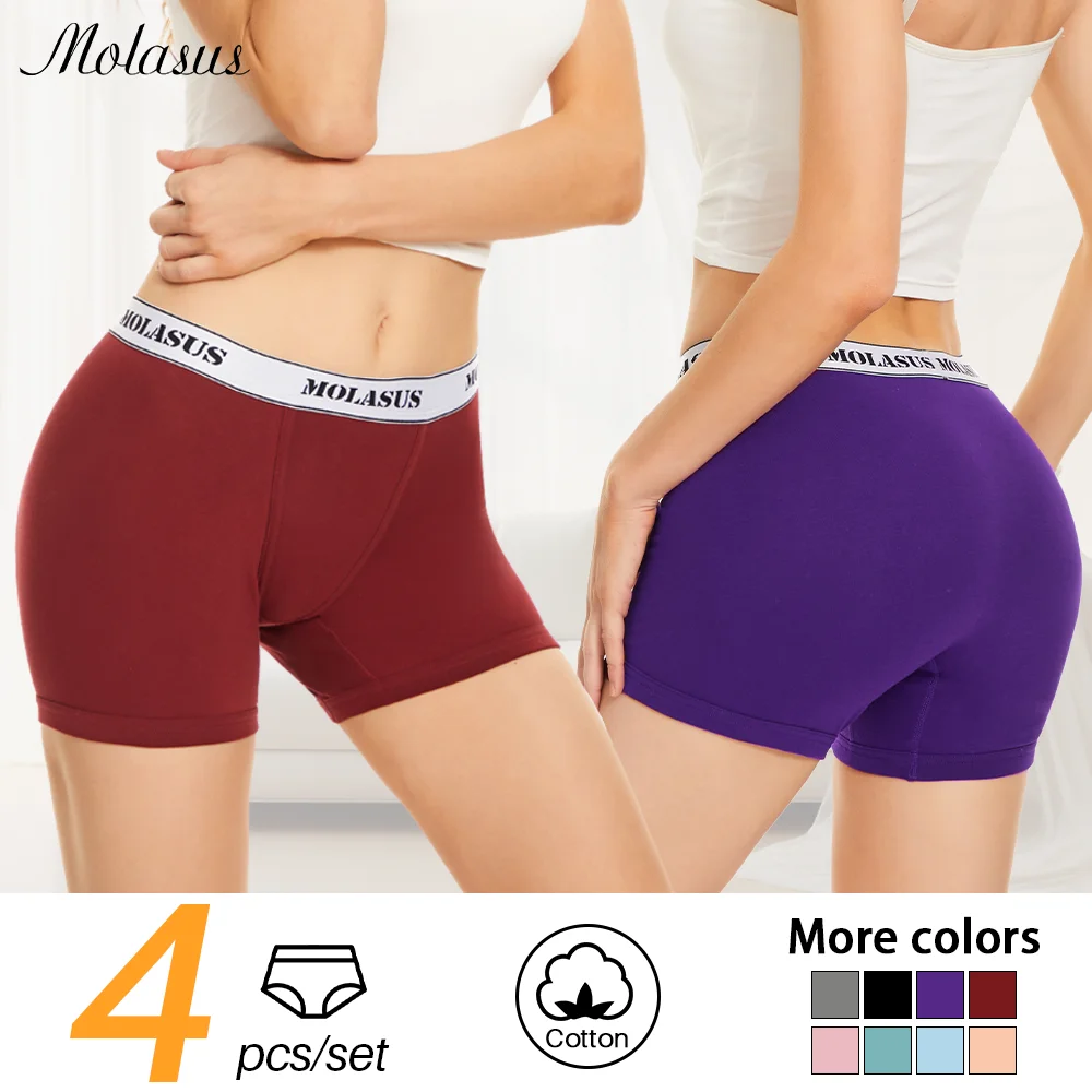 Molasus 4 ピース/セット女性のボクサーブリーフレディース快適安全パンツ女性のシームレスな Boyshort ソフト通気性パンティー大サイズ