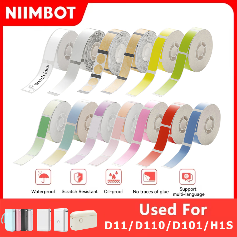 Niimbot D11 D101 D110 H1S 粘着紙白色粘着防水耐油破れにくいラベル
