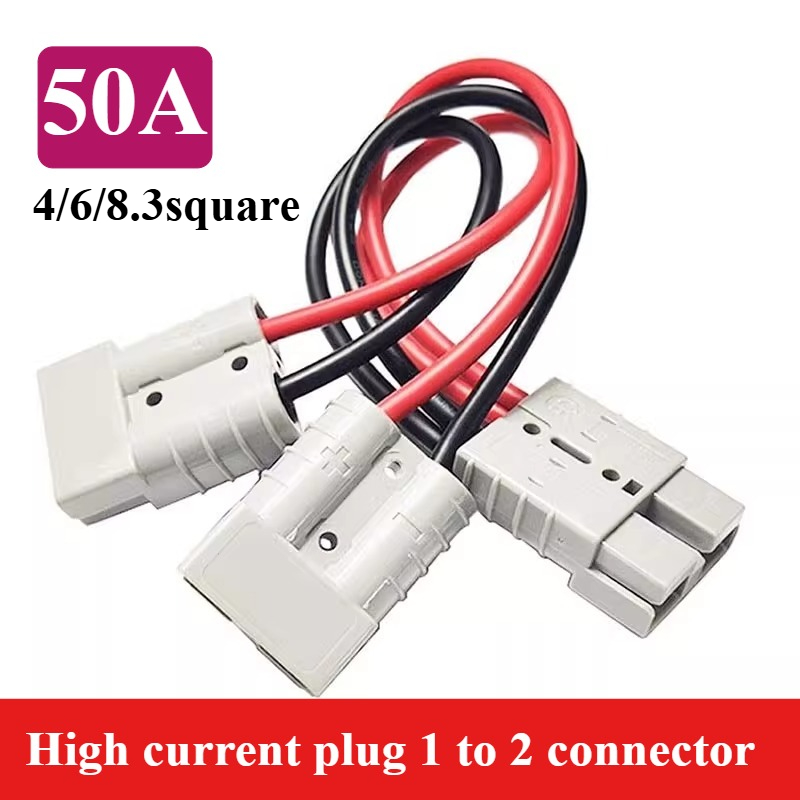 50A Grey Plug Connector 1 to 2 Parallel Adapter Cable For Forklifts Stackers Vehicles Lithium Battery Double Y Type Adapter Wire