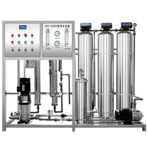 高純度二段階 RO EDI システム産業超純水装置 1000L/時間の水処理プラント