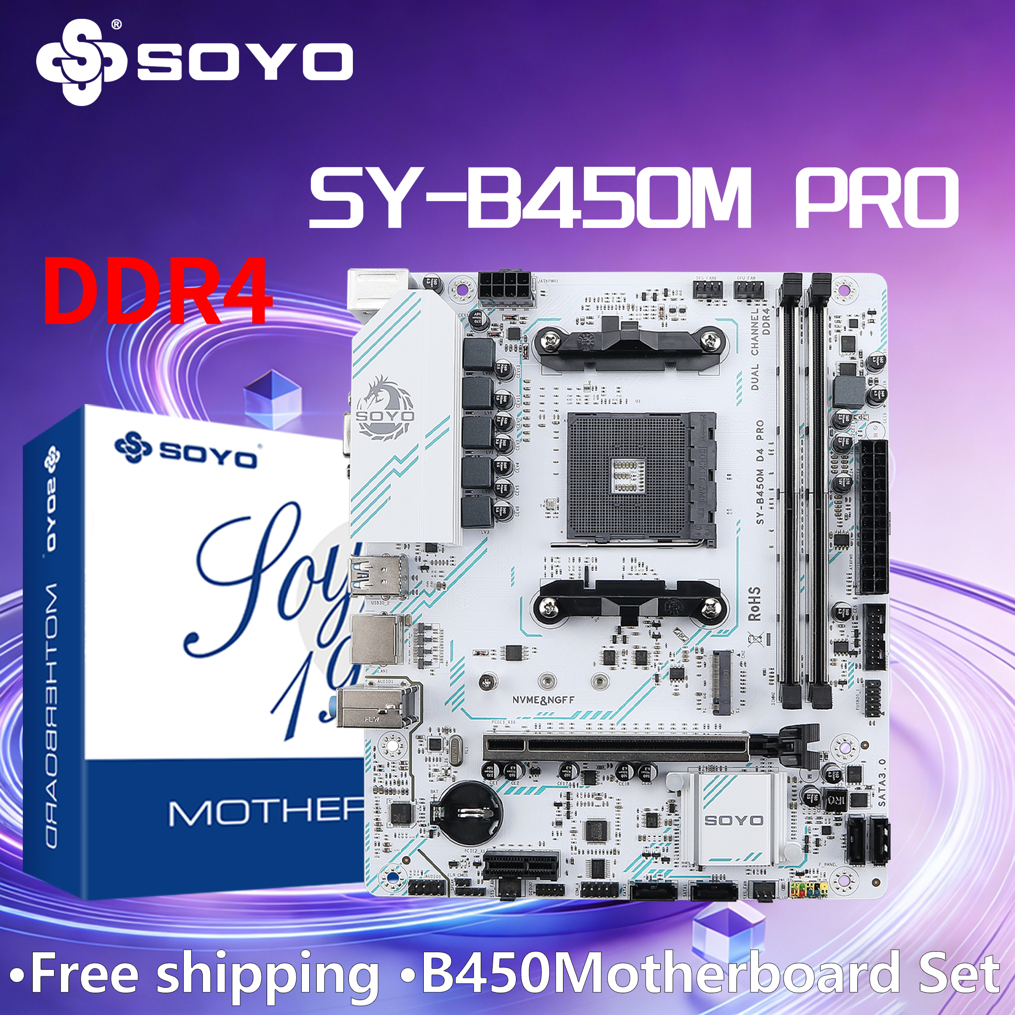 SOYO AMD B450M ゲームマザーボード DDR4 メモリ AM4 Ryzen M.2 NVME デスクトップコンピュータコンポーネント CPU PCIE3.0X16 SATA3.0 8PIN HDMI VGA