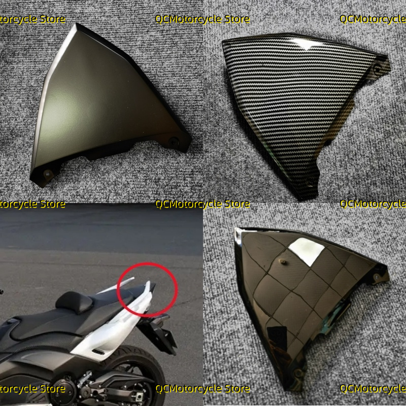 オートバイアクセサリー後部座席テールライトカバーフェアリングカウルヤマハ T-MAX530 TMAX 530 TMAX530 2012-2016