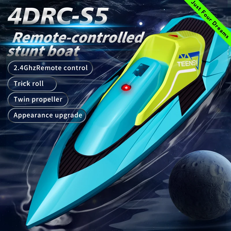 S5 2.4 グラム RC ボート防水デュアルモーター高速レーシングスピードボートモデル電動ラジオコントロール屋外ボート夏の水プールに
