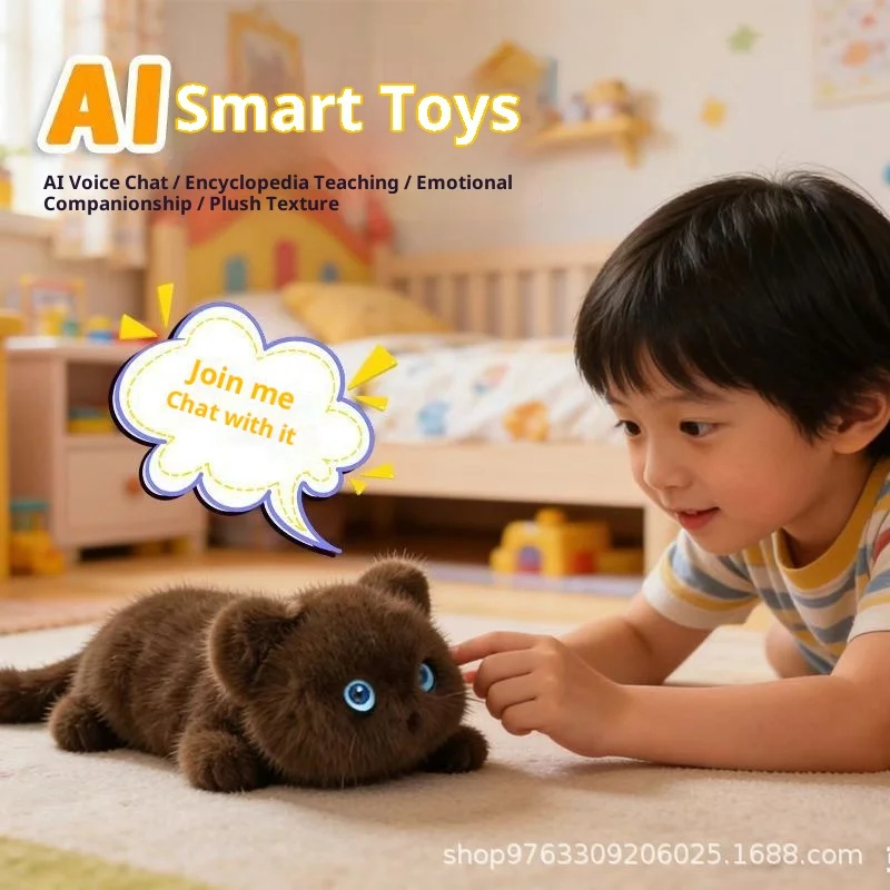 新世代のインテリジェント Ai サウンディングぬいぐるみスポットかわいいぬいぐるみインタラクティブデスクコンパニオンソフトぬいぐるみ動物の友人