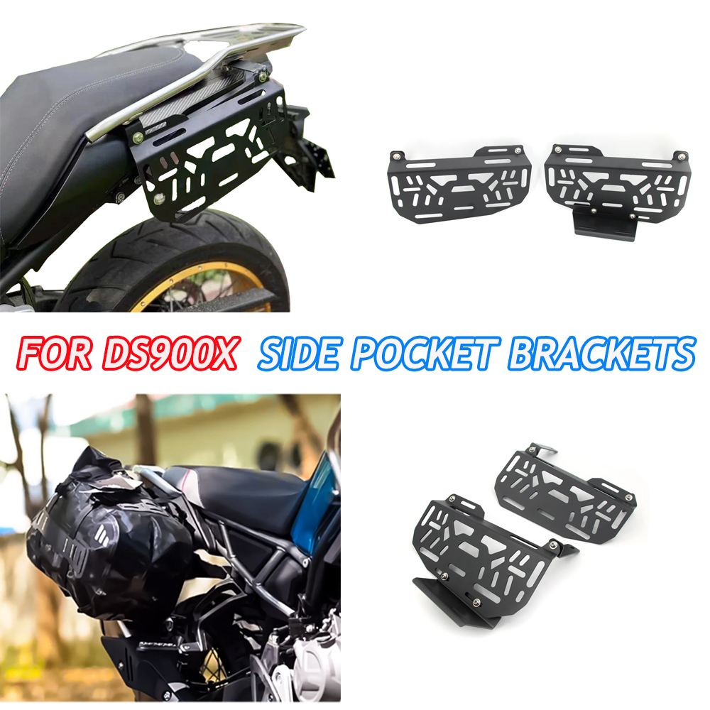 サイドブラケット荷物キャリアボックスブラケット Loncin VOGE Valico 900 DSX DS900X 新しいアクセサリー荷物ラックサイドポケットブラケット