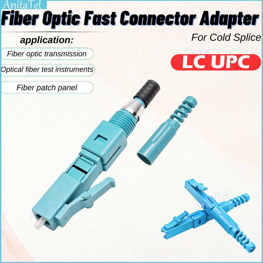 Unikit ELC920H LC UPC 光ファイバフィールドアセンブリ高速コネクタシングルモード 2.0*3.0 ケーブル 0.9 ミリメートル SM LC FTTH コールドスプライス用