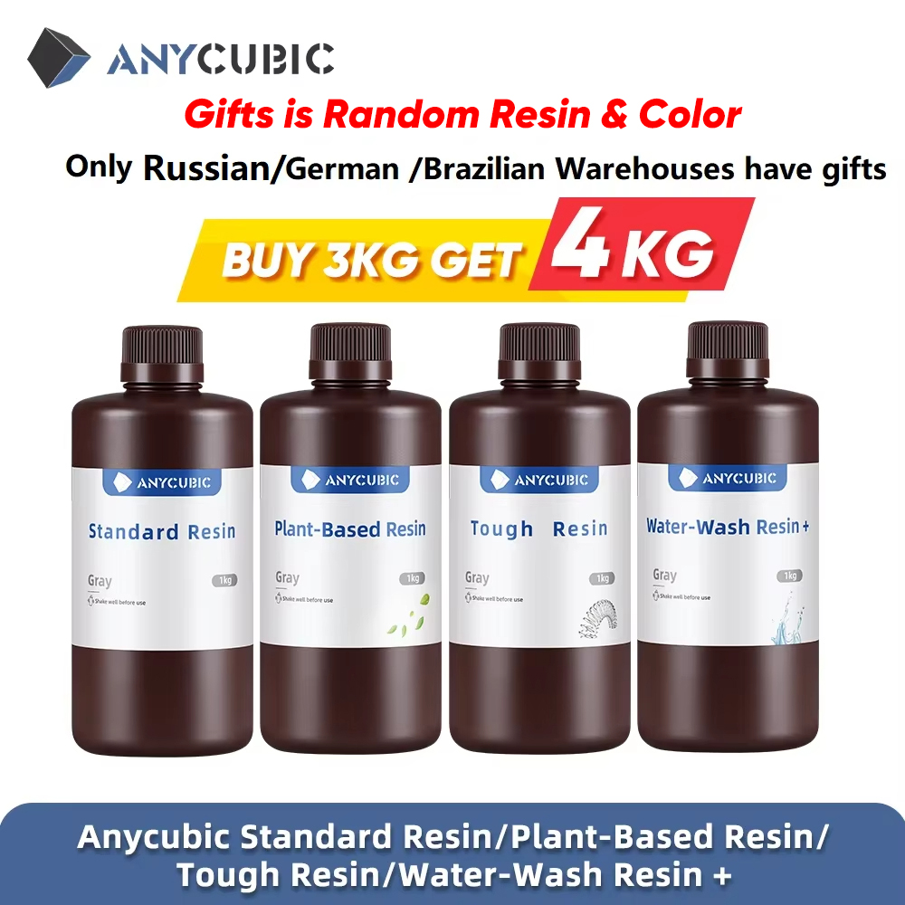 ANYCUBIC 標準水洗浄樹脂/タフ植物 UV 樹脂 LCD 3D プリンタ用 405nm 液体フォトポリマー敏感樹脂 3D 印刷