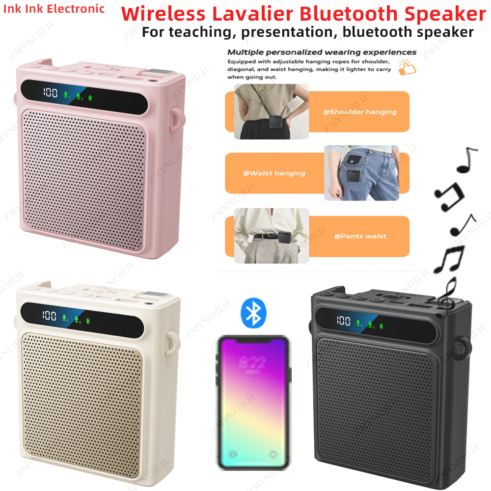 クリップオンマイク付きワイヤレスBluetoothメガホンポータブルスピーカー教師のスピーチ学習歌生活ライブに適しています