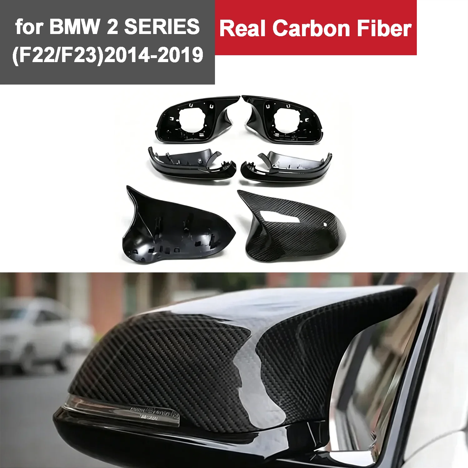 バックミラーカバー BMW 2 シリーズ (F22/F23) 2014-2019 6 個リアルカーボンファイバーサイドミラーカバーシェルフレームケースプロテクター