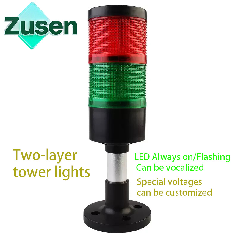 Zusen 70mm TBQ70-2T/W-D(J) 12V 24V 110V 220V LED 2階建て信号塔ライトブザー