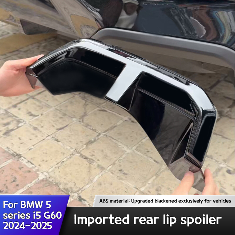 BMW 5 シリーズ i5 G60 2024-2025 車黒くなった下唇トリムはリアバンパートリム外装アクセサリーの角をカバーします