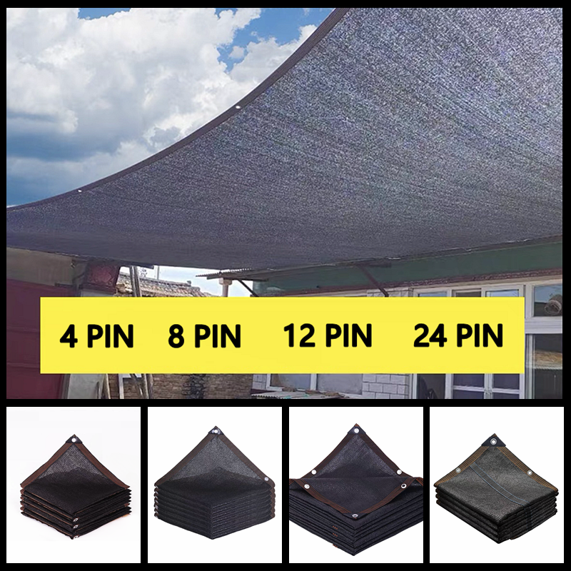 黒抗 UV HDPE サンシェードネット温室カバーメッシュガゼボ日よけ屋外シェーディング 50 〜 98% 植物シェードネット 4/8/12/24PIN