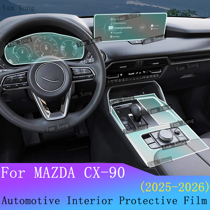 マツダ CX-90 2025 車のインテリアフィルムスーツナビゲーション画面保護ステッカーギアパネル TPU 透明アンチスクラッチフィルム