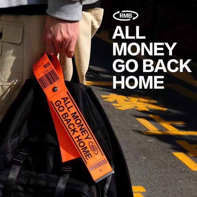 オールマネーゴーバックホーム 荷物タグストラップ 紛失防止 バックパックペンダント 航空会社スタイルの搭乗券リボン 旅行スーツケース/自転車用