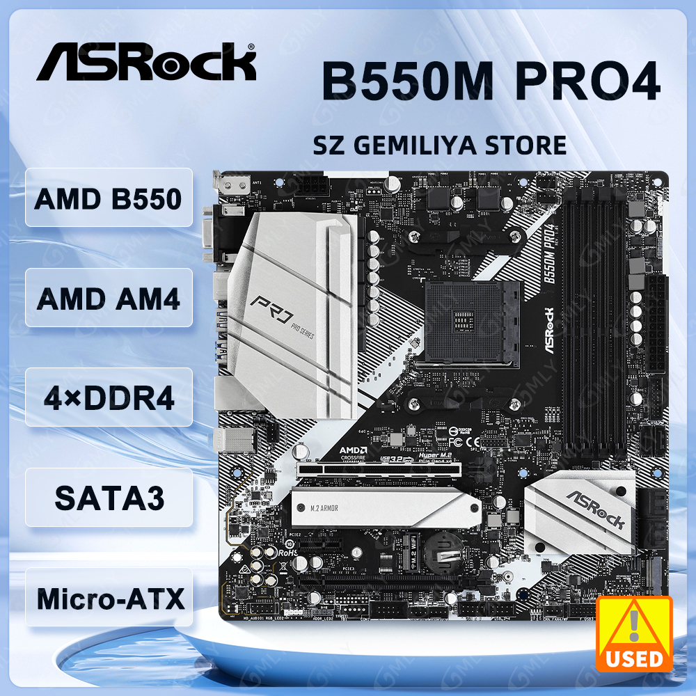 ASRock B550M Pro4 マザーボードソケット AM4 AMD B550 サポート Ryzen 5 5600 4500 3200G 3600 5700X cpu DDR4 128 ギガバイト NVMe SSD マイクロ ATX