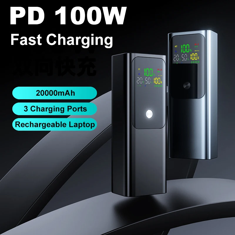 20000mA PD100W DIY バッテリー充電器ケース MacBook Samsung ラップトップ用 - 高速充電パワーバンクボックス 4PC 21700 リチウム電池付き