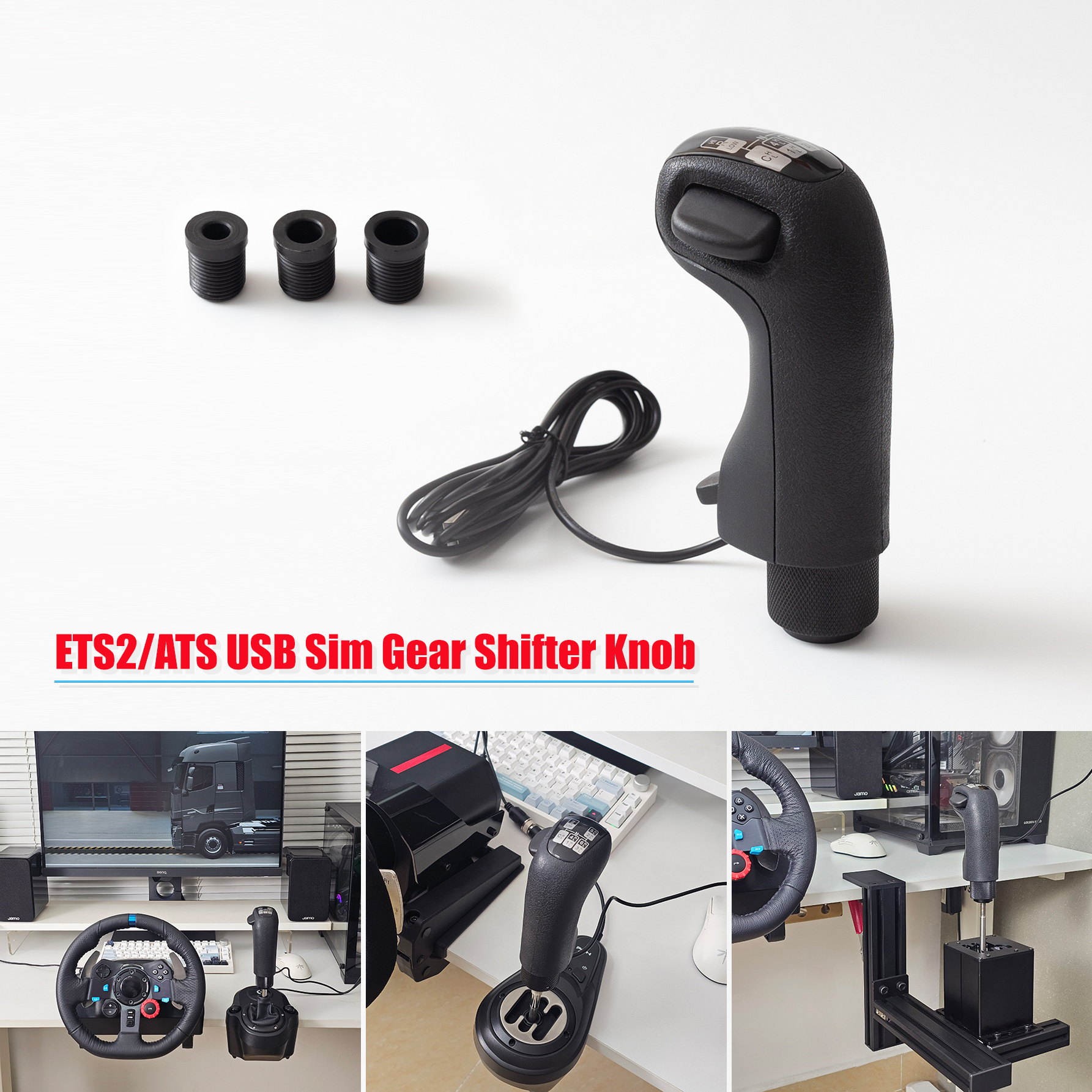 USB 高低ギアシフターノブアメリカン/ユーロトラックシミュレーター 2ATS ETS2 スカニア PC ゲームロジクール G923 G29 G27 G25 TH8A 8s