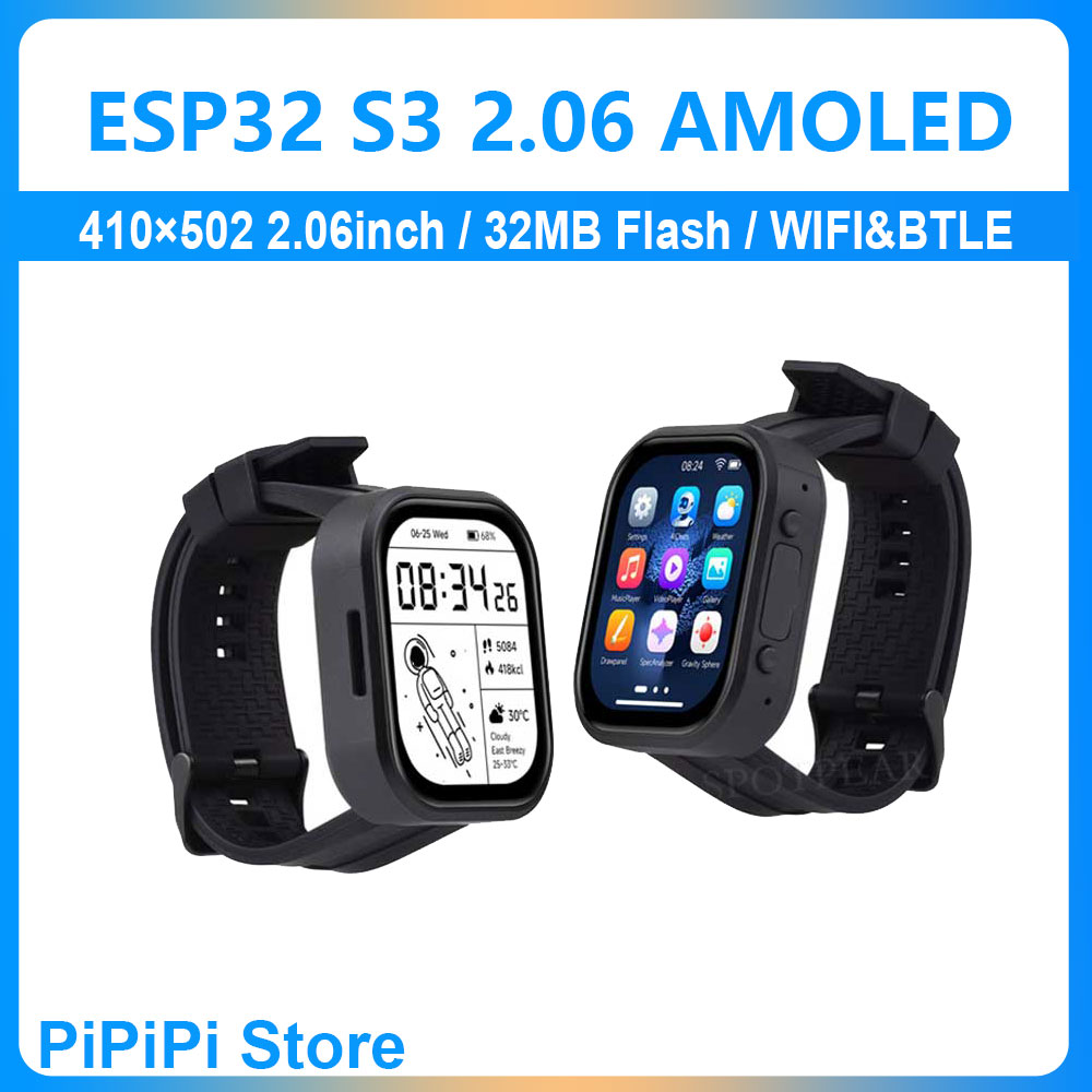 ESP32 S3 2.06 インチ時計開発ボード AMOLED タッチディスプレイ画面 410*502 DeepSeek AI ボイスチャット 32MB フラッシュ