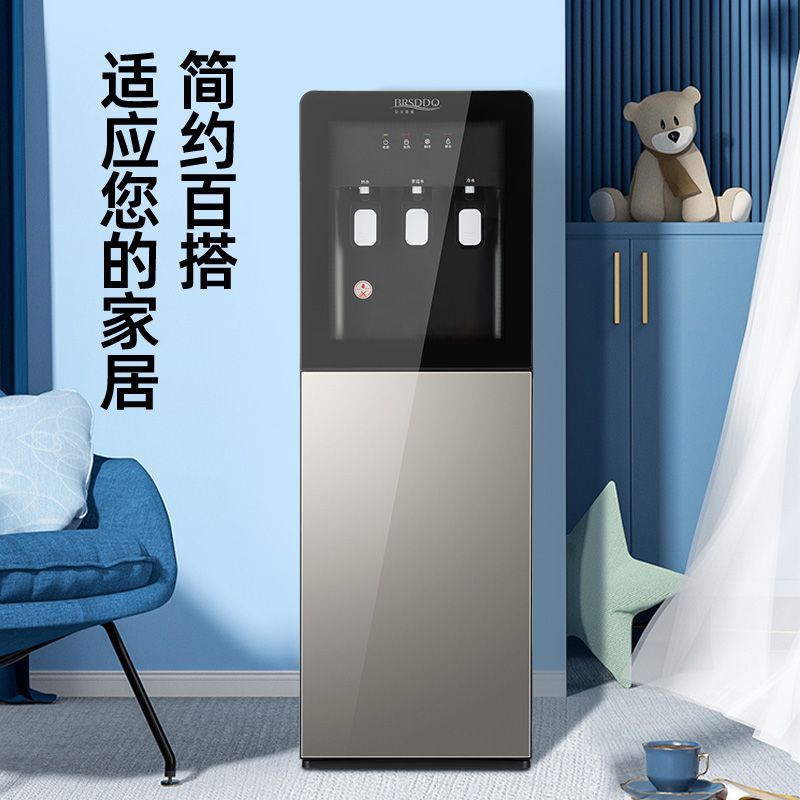 バケツの下の垂直飲料水ディスペンサー家庭用小型デスクトップ全自動冷却および加熱
