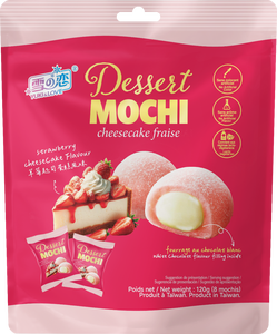 Small Bites, Big Satisfaction—Dessert Mochi, Strawberry Cheesecake Flavor, 120g, 12 bags per box, Taiwan, 9-month shelf life, SAN SHU GONG FOOD