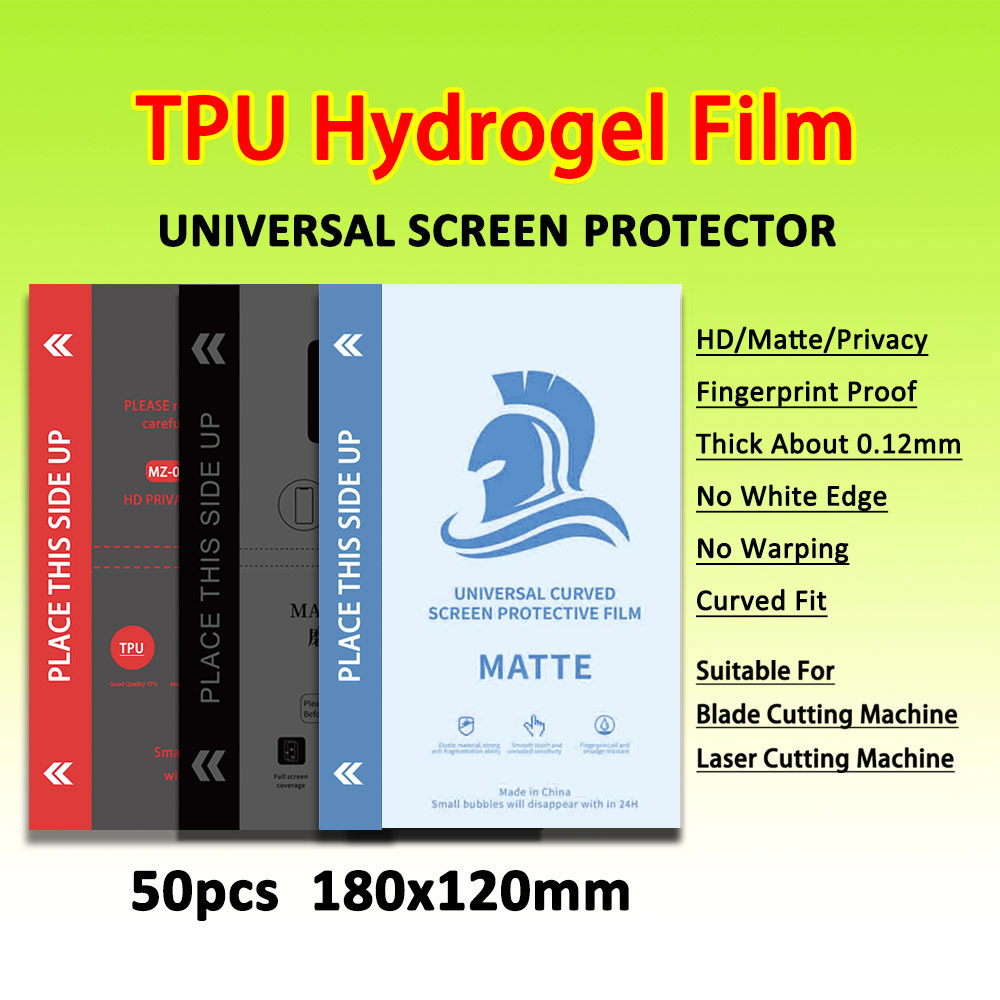 50 個 TPU ユニバーサル HD マットプライバシーブルーレイクイック修理柔軟なヒドロゲルフィルムフラットエッジヒドロゲルフィルム切断機