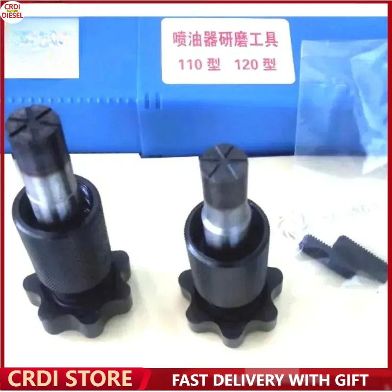 送料無料 2 個ディーゼルコモンレールインジェクターインナーモノブロック研削修復ツールボッシュ 110 120