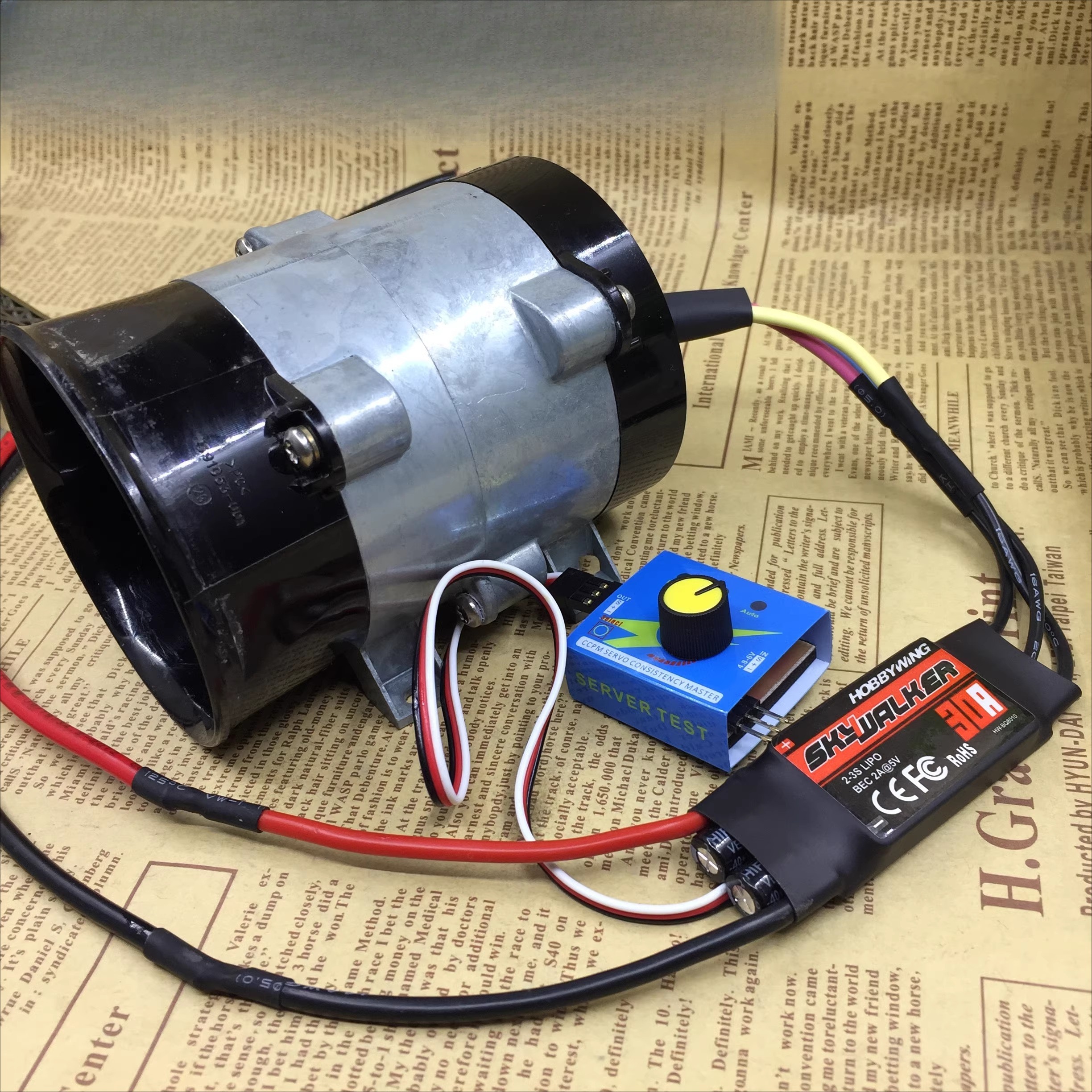 12V 40a ファンタービン暴力自動車ターボチャージャー暴力ファンターボチャージ高速