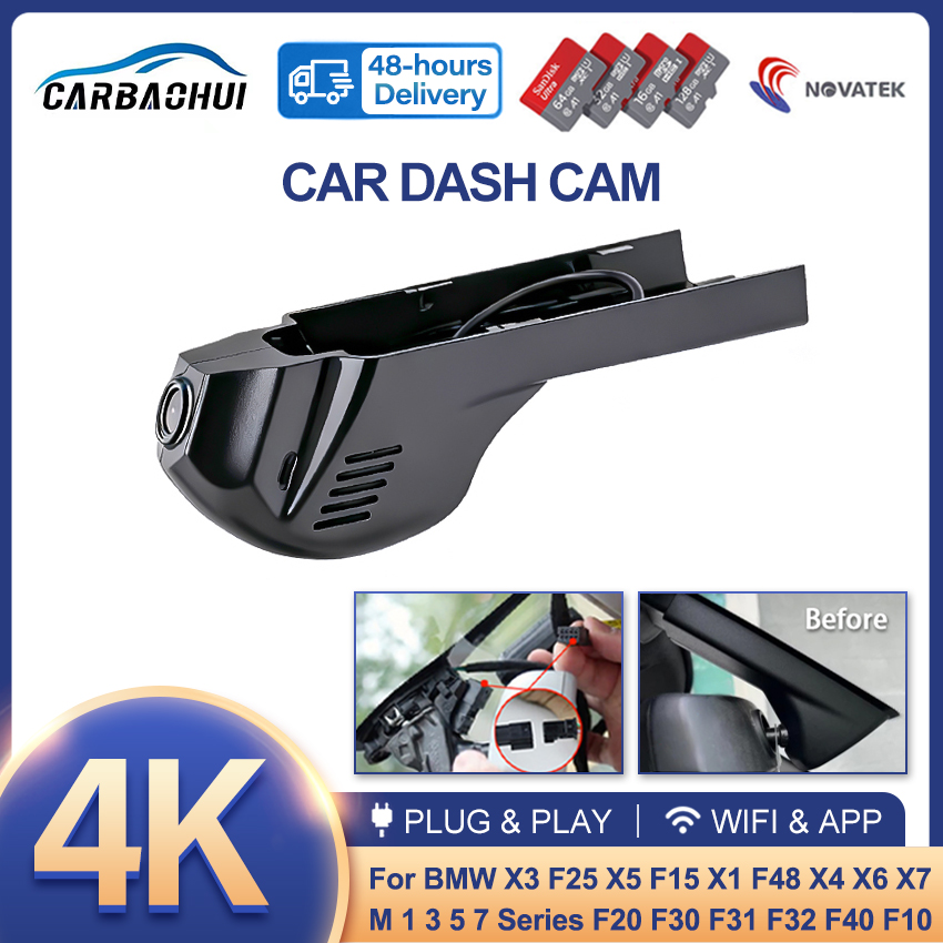 新しい 4 18K 2160 P 車 DVR ダッシュカムカメラ BMW X3 F25 X5 F15 X1 F48 X4 X6 X7 M 1 3 5 7 シリーズ F20 F30 F31 F32 F36 F45 F07 ダッシュカム