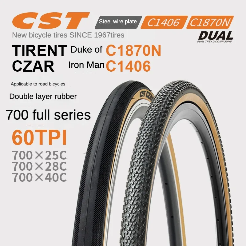 Cst Zhengxin ロードバイクアウタータイヤ自転車タイヤレトロイエローエッジ 700*25 28 40c 耐パンクダブルサイジング材料タイヤ