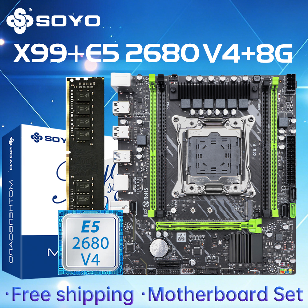Intel Xeon E5 2680 V4 CPU を搭載した SOYO X99 ゲーミングマザーボードセット