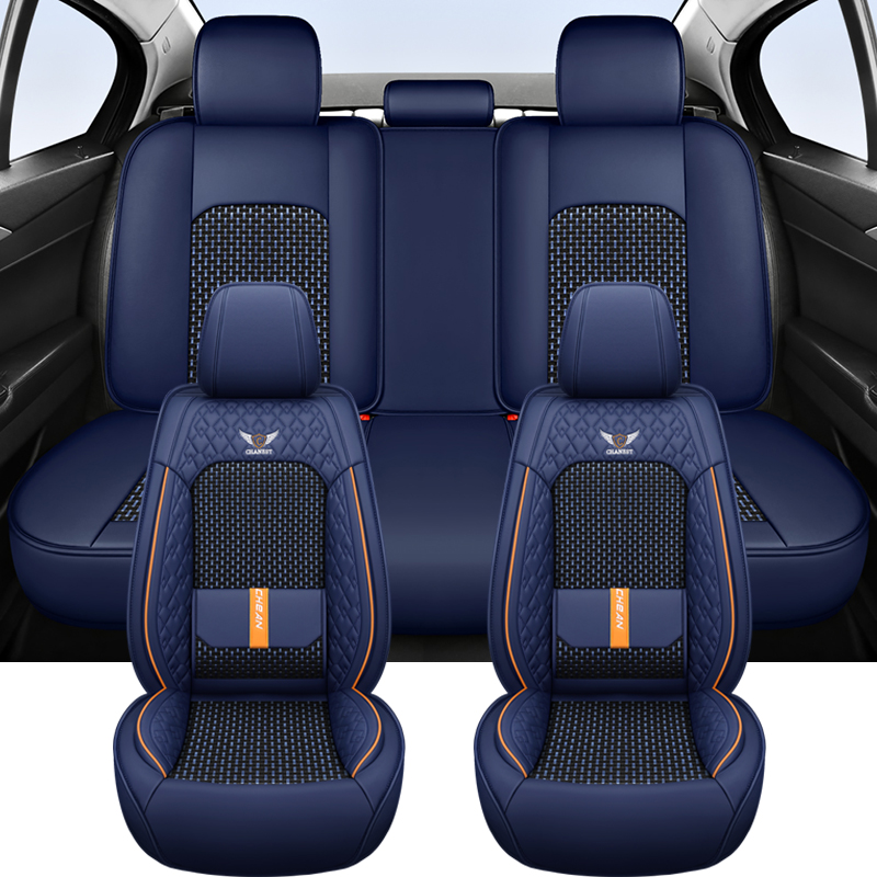 2025 ファッションユニバーサル Pu レザー通気性カーシートカバースズキグランドヴィターラ吉リーマンジャロ日産ジュークアウディ q3 インテリア