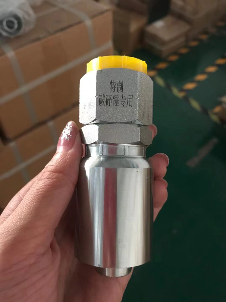 45 度高品質鋼高圧パイプ継手油圧ホース圧着継手ワンピース圧着ジョイント BSP インペリアル ジョイント