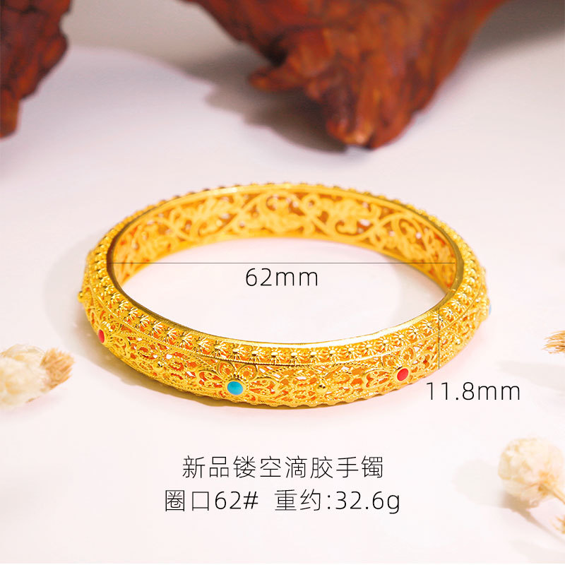銅電気メッキゴールド古代方法サンドゴールドエナメル色中空フィリグリー樹脂ブレスレット高貴な側室クローズドブレスレット