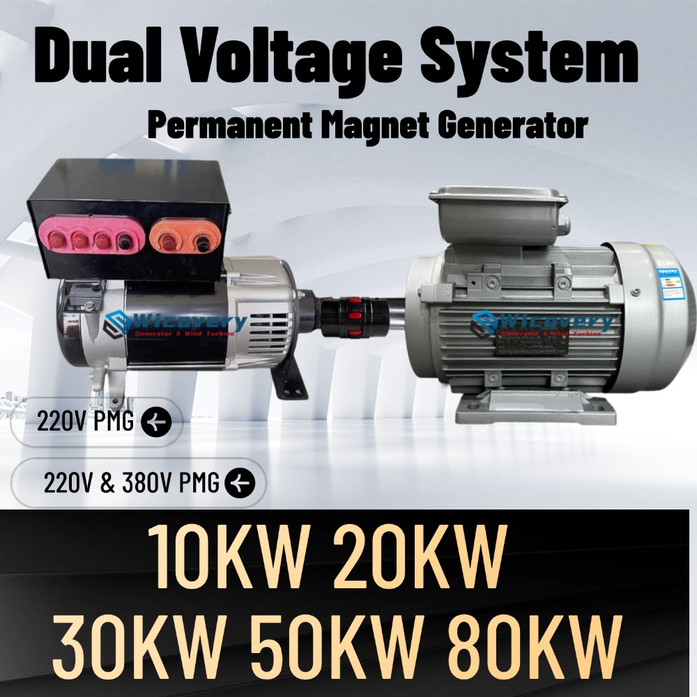 10KW 30KW 50KW PMG 完全セットオルタネーター 220V 380V 3000RPM デュアル電圧システムダイナモ永久磁石発電機 AC モーター付き