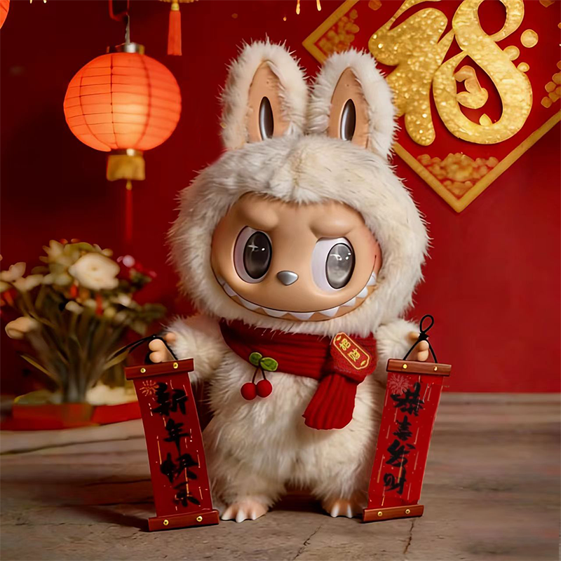 58 センチメートル人形新年クリスマス衣装 Labubu Zimomo 大天使ビッグリーダーかわいいベビードール服アクセサリーと互換性