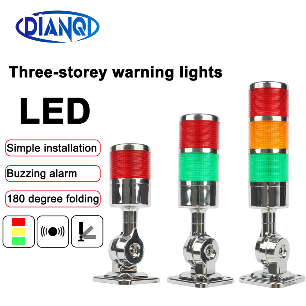 DC 12V 24V AC 110V 220V 産業用多層スタックライト LED 信号機械用警報注意灯 警報ランプ LTA